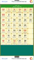 Telugu Calendar 2023 & పంచాంగం ảnh chụp màn hình 2
