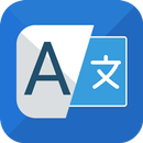 Voice Translator 2020 – All languages Translation APK