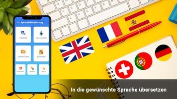 Sprachübersetzer -Englisch ins Deutsche übersetzen Screenshot 1