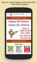 Voter ID Card All States And Services-2019 اسکرین شاٹ 1