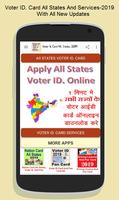 Voter ID Card All States And Services-2019 تصوير الشاشة 1