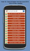 Voter ID Card All States And Services-2019 capture d'écran 3