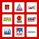 Malayalam News Live TV APK