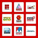 Malayalam News Live आइकन