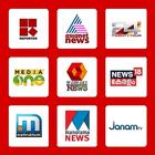 Malayalam News Live আইকন
