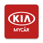 MyCar Kia أيقونة
