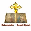 Ortodoksiin Deebii Qabdi. APK