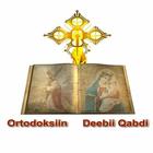 Ortodoksiin Deebii Qabdi. ikon