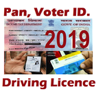 Pan Card Voter Driving Licence-2019 أيقونة
