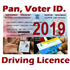 Pan Card Voter Driving Licence-2019 图标