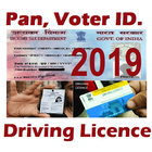 Pan Card Voter Driving Licence-2019 иконка