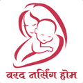 Varad Nursing Home
