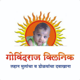 Icona Govindraj Clinic