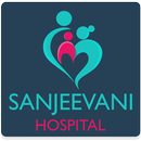 Sanjeevani Hospital APK