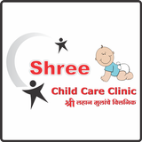 Shree Child Care Clinic