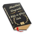 Holy Bible in Africa in Zulu (IBhayibheli) ícone