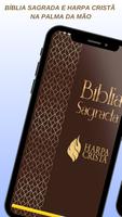 Bíblia Sagrada e Harpa Cristã الملصق