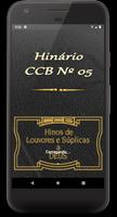 Hinário CCB Nº 05 पोस्टर