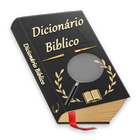 Dicionário Biblico أيقونة