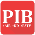 PIB Reader أيقونة