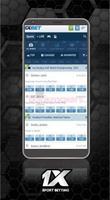 1xbet mobile app dowload guide Screenshot 1