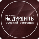 Дурдин Мичуринский APK