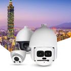 Dahua CCTV Systems アイコン