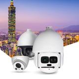 Dahua CCTV Systems icône