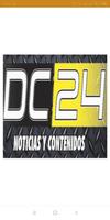DC24 海報