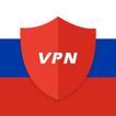 VPN Russia впн россия