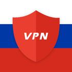 VPN Russia впн россия simgesi