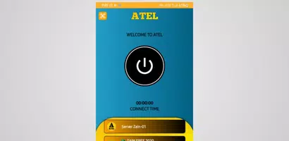 ATEL 스크린샷 2