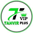 TANVIR PLUS VIP icon