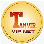 TANVIR VIP NET icône