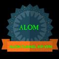 Alom Tunnel Vip