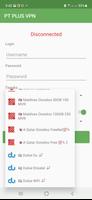 PT Plus VPN capture d'écran 1