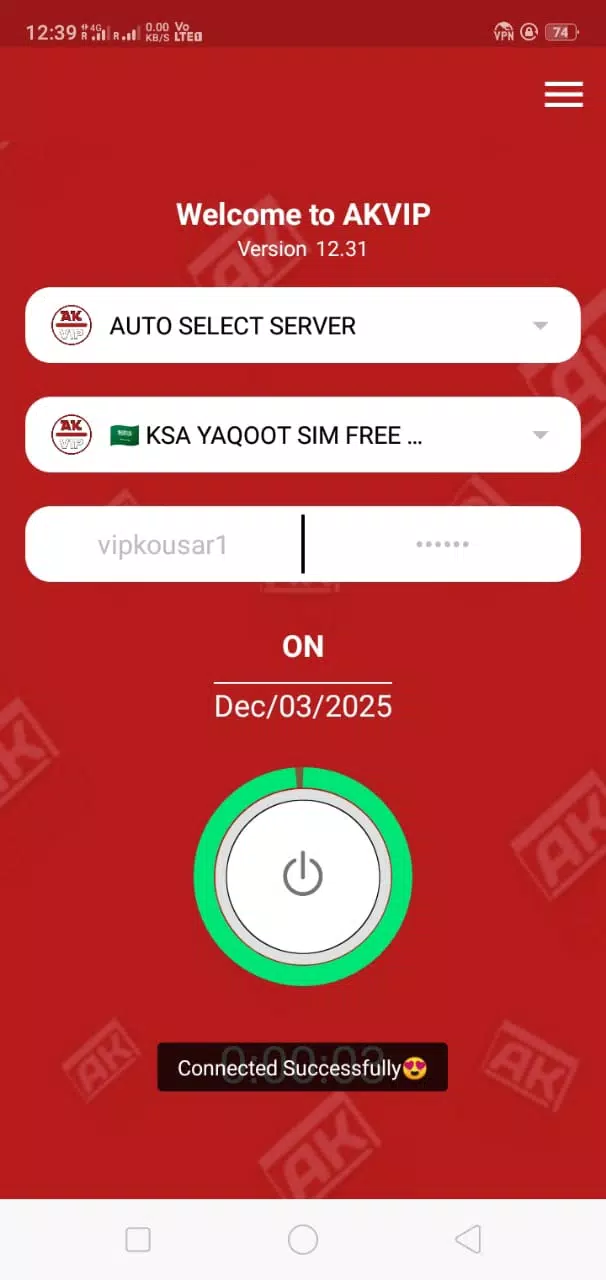 VIP Access APK for Android - Download