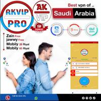 AK VIP PRO FAST & SECURE screenshot 3