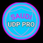 SAUDI UDP PRO icono