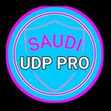 SAUDI UDP PRO icono