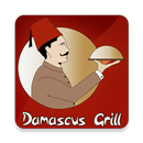 APK Damascus Grill