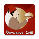 Damascus Grill