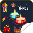 Diwali Sticker For Whatsapp | 