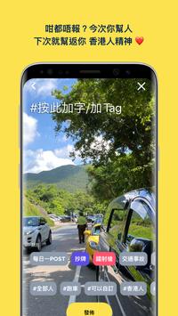 Drivergxxm 截图 3