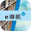 e-Navigator (EDB) APK