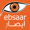 EBSAAR EYE SURGERY CENTRE