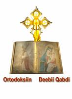 Ortodoksiin Deebii Qabdii Affiche