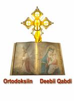 Ortodoksiin Deebii Qabdii ポスター
