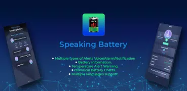 Cool Apps Battery Alert