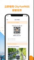 City FunPASS syot layar 3